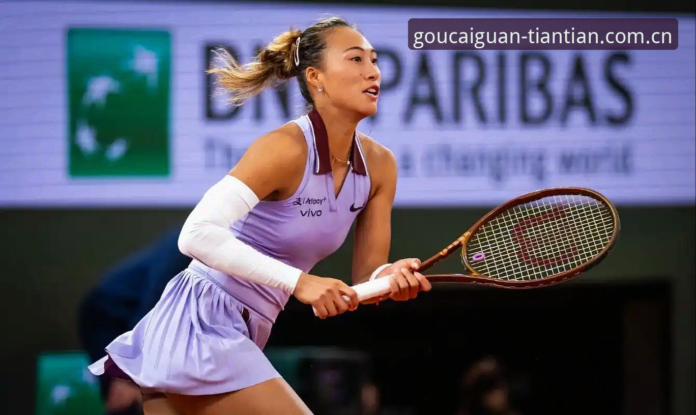 揭秘2026法网女单抽签：郑钦文非种子背后的保分危机与破局之路
